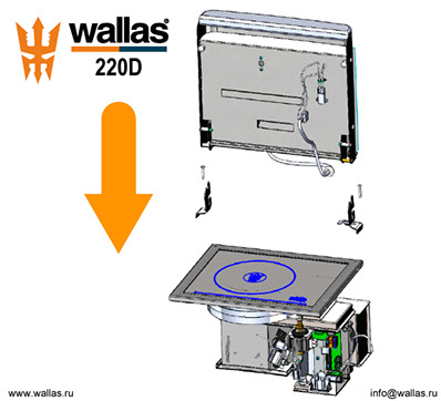 Схема крышки Wallas 270