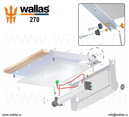 Схема крышки Wallas 270